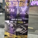 오앤유내과영상의학과의원 이미지