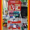 가족사랑종로약국 이미지