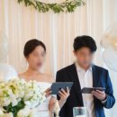 조이웨딩