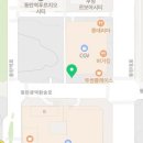 어반포레스트체형연구소 이미지