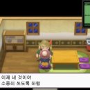 호수체육관 이미지