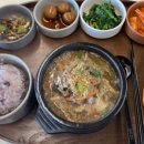 미소찬김밥 이미지