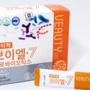 브이엘 이미지