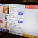 와이엔에이치 | <광주 수완지구> 야키니쿠 맛집 모토이시 수완점 재오픈 후 다녀온 후기