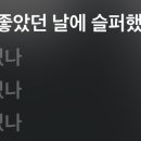 권효정미용실 이미지