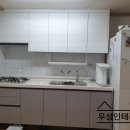 우성종합인테리어 이미지