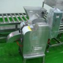 다이서요 이미지