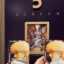 성우사우나 | 은혼 데이 (은혼 대염상편(스포 없음!)과 은혼전 전시회(이건 있음)!)