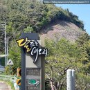 마산 대형 오션뷰카페ㅣ달뜨는비오리 아이와 다녀온 솔직한 후기