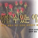 안드레아목장 이미지