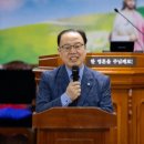 신흥목장 이미지