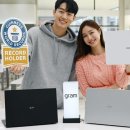 그램 이미지