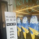 성하돼지집 이미지