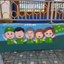 원종2동 행정복지센터 이미지