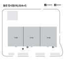 이마트24엑스코동관점