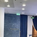 에스포피 이미지