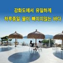 좋은이름.좋은카페 이미지