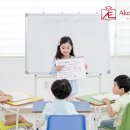 에이커스영어학원