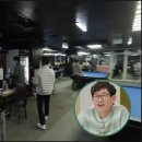 쌍둥이당구장 이미지