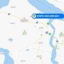 송해면사무소 이미지