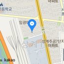 서울상월초등학교 이미지