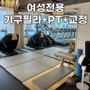 신갈역 사거리 3번출구 이미지
