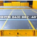 서우유통 이미지