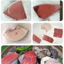 유진참치 이미지