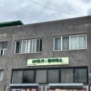 요가&필라테스교실(오후) 이미지