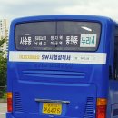 백현교차로 이미지