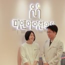 소명한의원 이미지