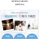 초이스타워 이미지