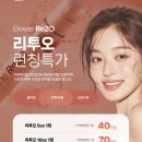 예안피부과의원 이미지