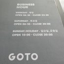 동재빌딩 이미지