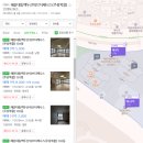 삼성법원경매공인중개사사무소 이미지