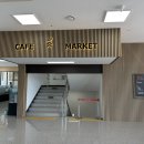 시설관리사업소(봇재) 이미지