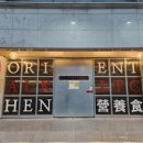 장평로10길 이미지