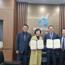 남부새마을금고 이미지