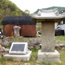 사충서원 및 묘정비 이미지