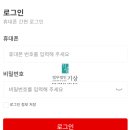 AI시스템 이미지