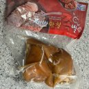 세방냉동 이미지