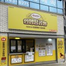 한보따리(대신본점) 네이버블로그
