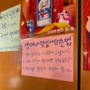 씨유 대전노은초점 | [대전 지족동] 노은역 근처 삼겹살 맛집 &#34;육화원&#34;