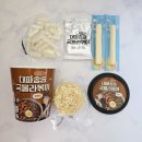 해광섬유 이미지