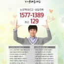 역곡 북부역 (서울) 이미지