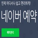 로이드 천호점 이미지