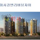 자이학사공인중개사사무소 이미지