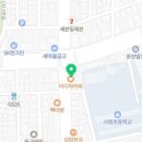 이디야커피복대 이미지