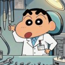 대학당약국 이미지