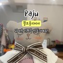 퀼트올리비아 이미지